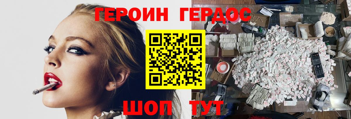 Кокаин  МДМА  Нальчик  ГАШИШ  ЭКСТАЗИ  Вход с VPN  Каннабис  Меф кристаллы 