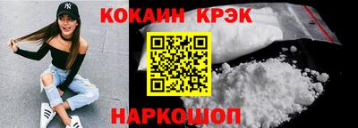 винт Тулун