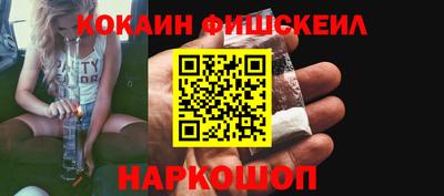 соль курить ск Туймазы