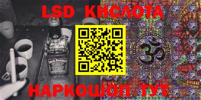 кокаин VHQ Тула
