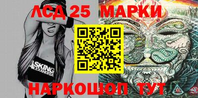 кокаин VHQ Тула