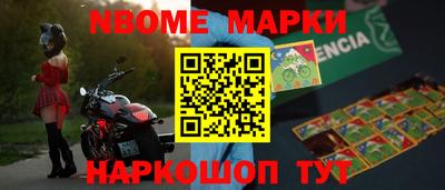 кокаин VHQ Тула