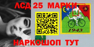 кокаин VHQ Тула