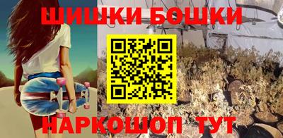 скорость Уссурийск