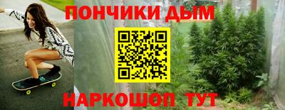 кокаин VHQ Тула