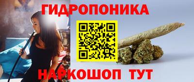 винт Тулун