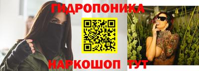 соль курить ск Туймазы