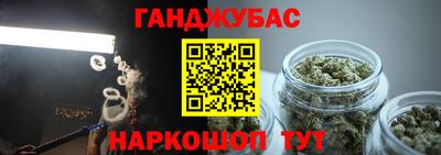 винт Тулун