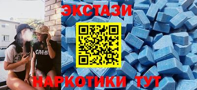 кокаин VHQ Тула