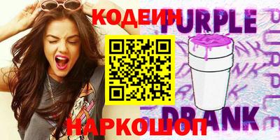 кокаин VHQ Тула