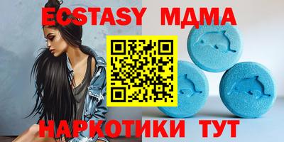 соль курить ск Туймазы
