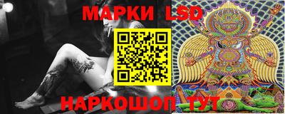 соль курить ск Туймазы