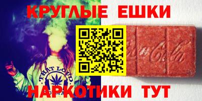 соль курить ск Туймазы