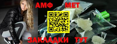 соль курить ск Туймазы