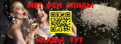 соль курить ск Туймазы