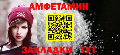 соль курить ск Туймазы