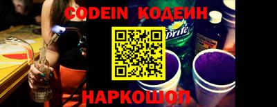 кокаин VHQ Тула