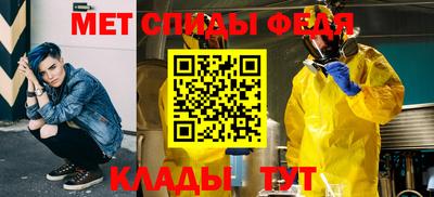 кокаин VHQ Тула