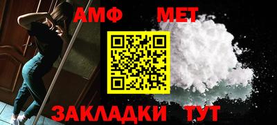 соль курить ск Туймазы