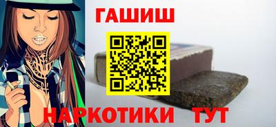 винт Тулун