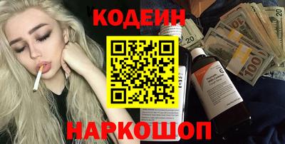 кокаин VHQ Тула