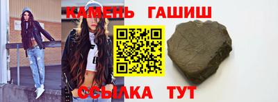 винт Тулун