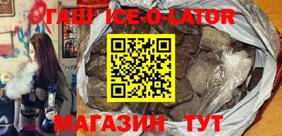 кокаин VHQ Тула
