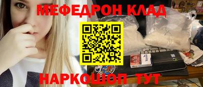 соль курить ск Туймазы