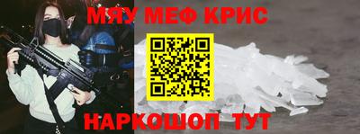 соль курить ск Туймазы