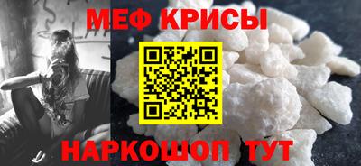кокаин VHQ Тула